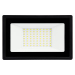 Світлодіодний прожектор AREAL 50W PR-50 6200К 220V IP65