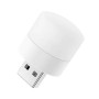 Світлодіодна USB LED лампа OEM BU-15 USB 5V 1.5W 6500К матова