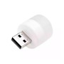 Світлодіодна USB LED лампа OEM BU-15 USB 5V 1.5W 6500К матова
