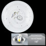 Світлодіодний стельовий LED світильник Biom DL-R102-24-6 6200K 24Вт без д/к