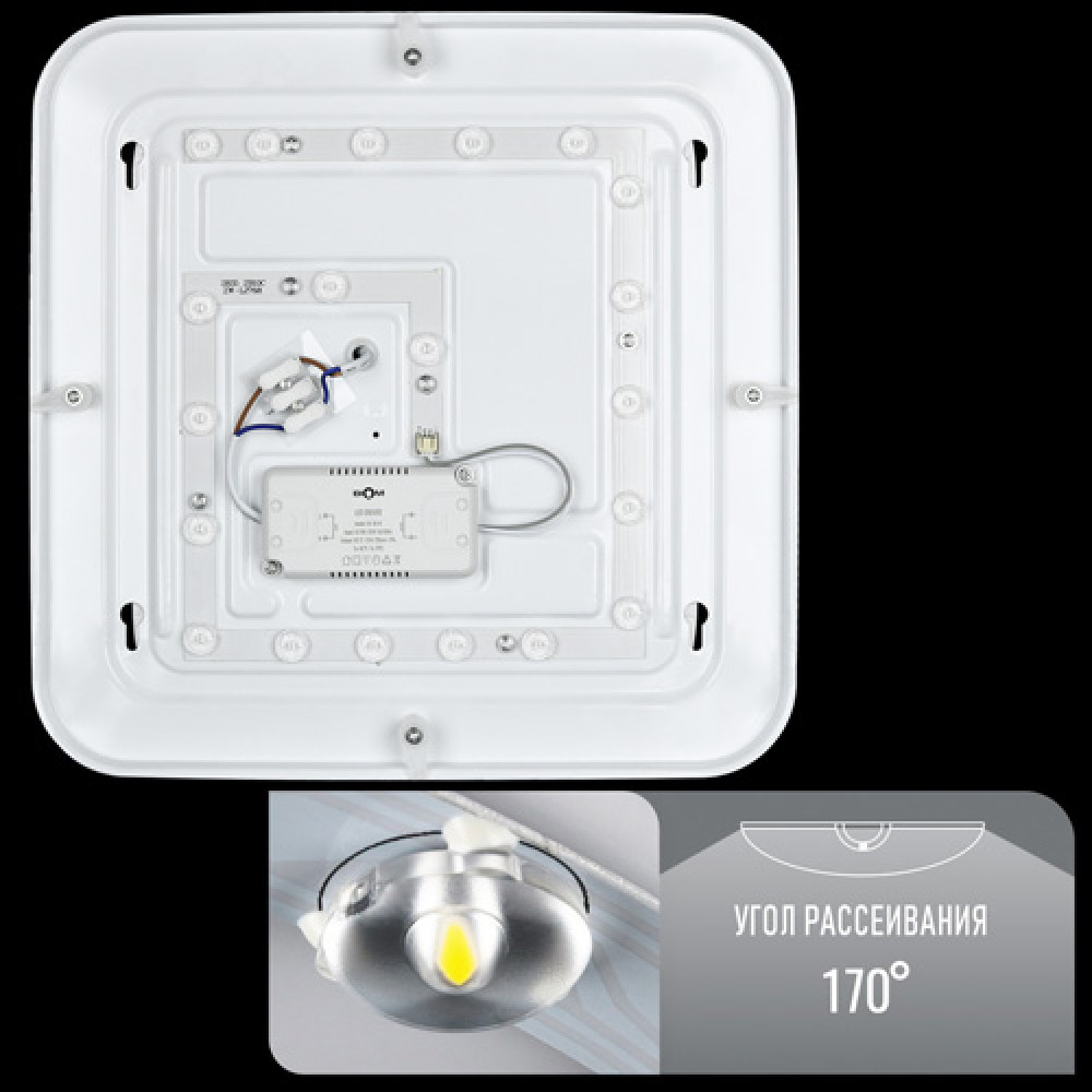 Світильник світлодіодний Biom DL-S702-24 5000K 24Вт без д/к