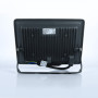Світлодіодний прожектор BIOM 50W S5-SMD-50-Slim 6200К 220V IP65