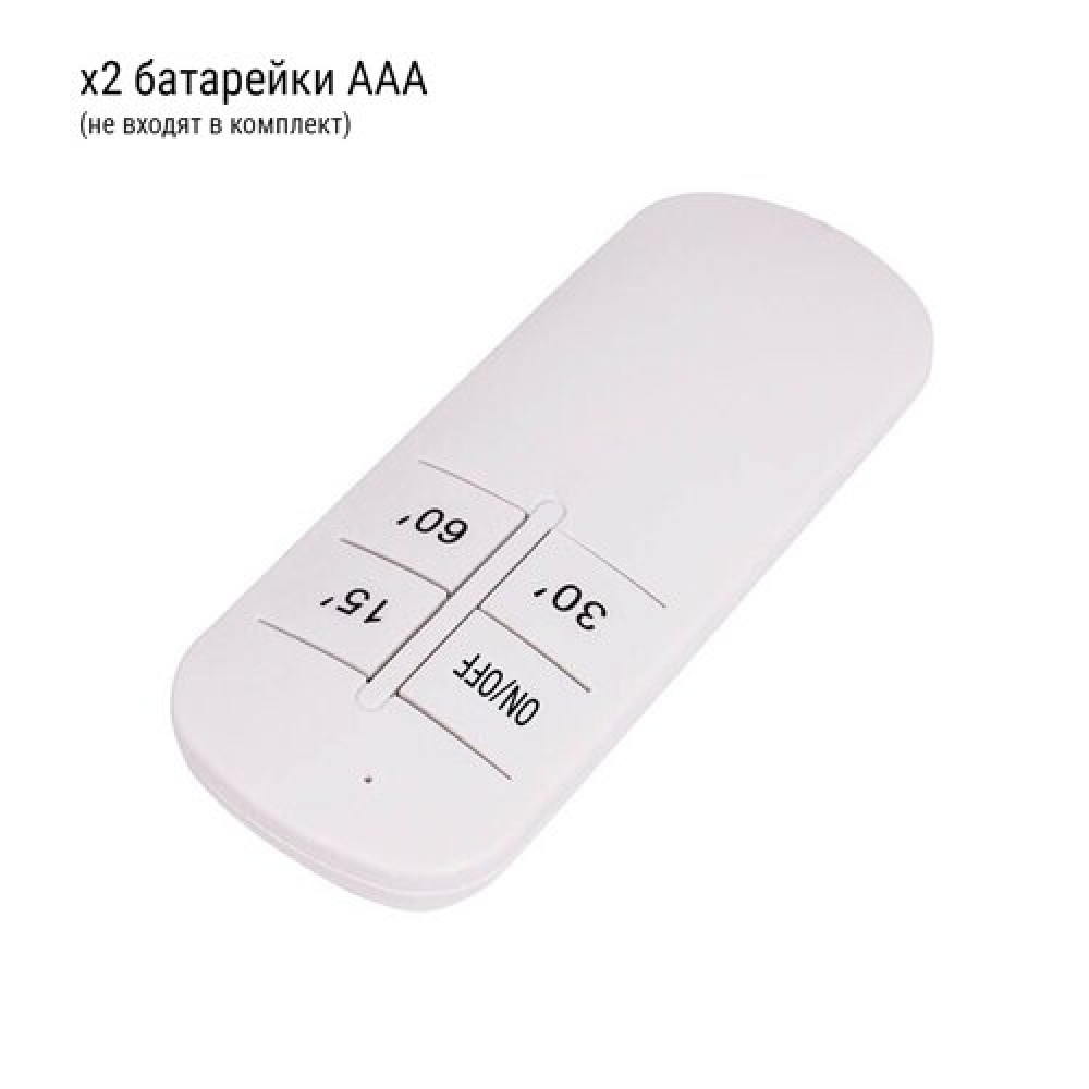 Світильник UV OEM UVC-38W чорний