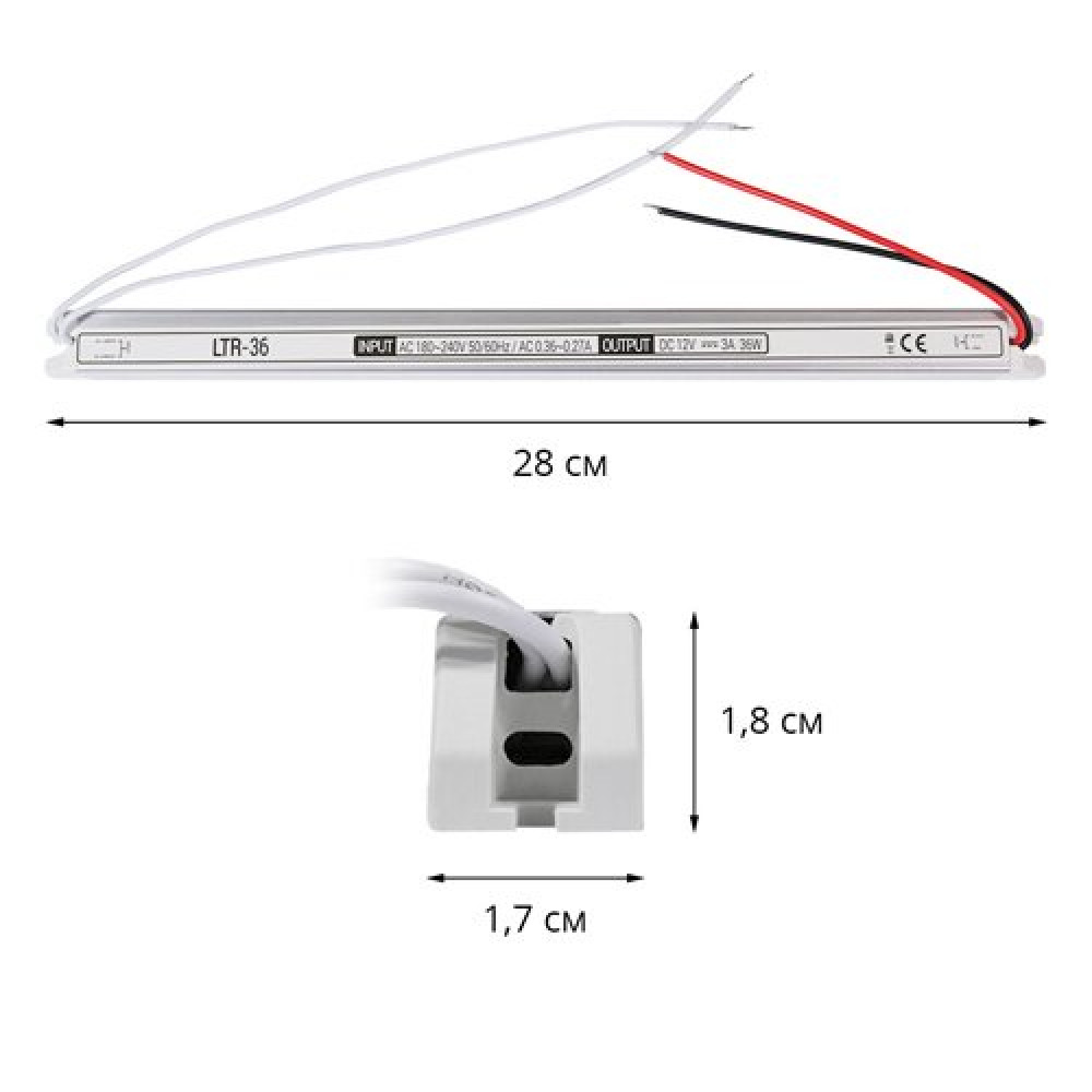 Блок живлення OEM DC12 36W 3А LTR-36 stick