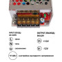 Блок питания OEM DC12 36W 3А TR-36