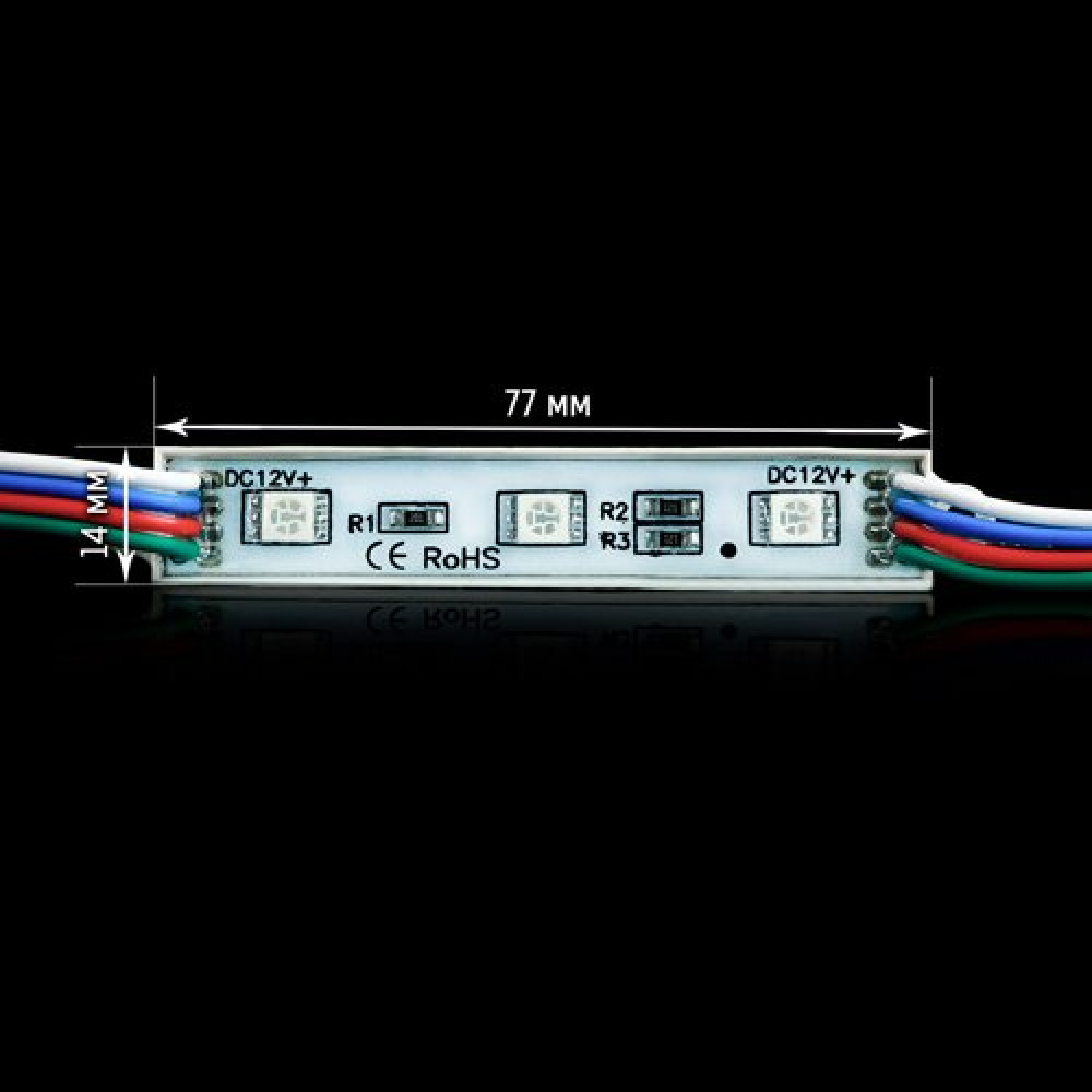 Світлодіодний модуль BRT 5050-3 led W 0.72W RGB, 12В, IP65