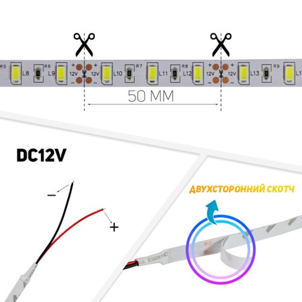 Світлодіодна стрічка OEM ST-12-5630-60-CW-20-V2 холодний білий, негерметична, 1м