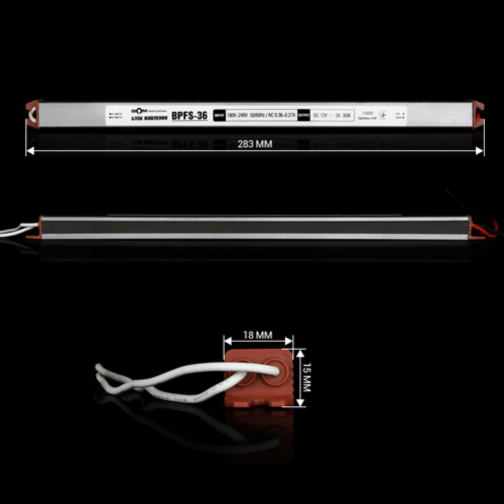 Блок живлення BIOM DC12 36W BPFS-36-12 3А stick герметичний