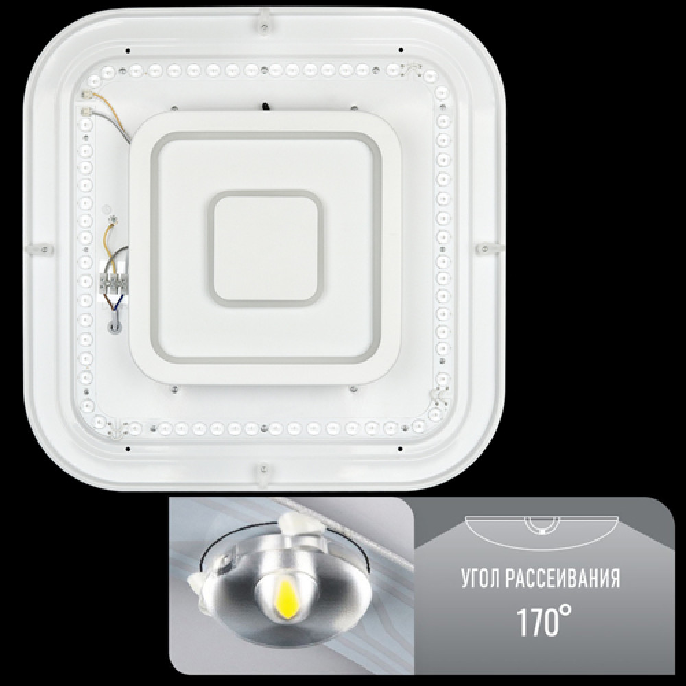 Светильник светодиодный Biom SMART SML-S25-80 3000-6000K 80Вт с д/у