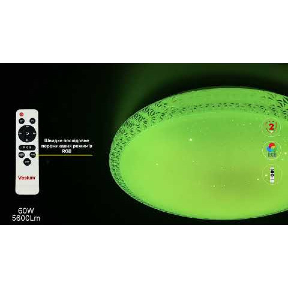 Стельовий RGB LED світильник з пультом CRYSTAL зоряне небо 76W 495*60мм 3000К-6500К