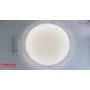 SATURN зоряне небо 80W 530*65мм 3000К-6500К з ДК